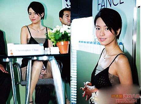 Ů���װ���¶���߹��մ����