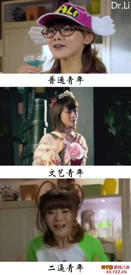 ���鹫Ԣ�е���ͨ����2B����