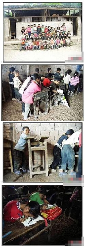 ����ͼ����ȥ��Ҫ���� ������