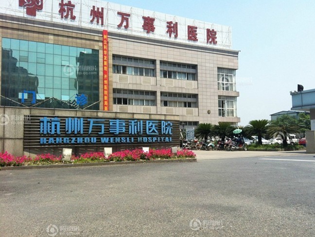 �������� ���ú��ݷǷ��������ѳ���