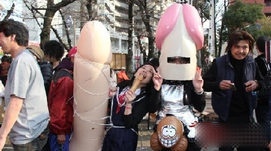 ���أ��ձ����ŵġ��Լ��롱���������磨ͼ��