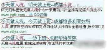 ˲���׵�����������