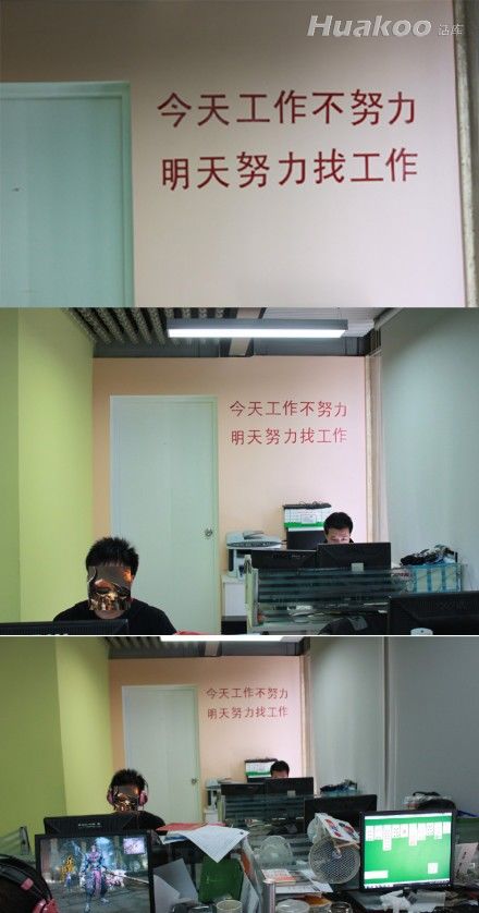 �׵���һ��ˮ�絽��Ļ�ϣ���ЦͼƬ