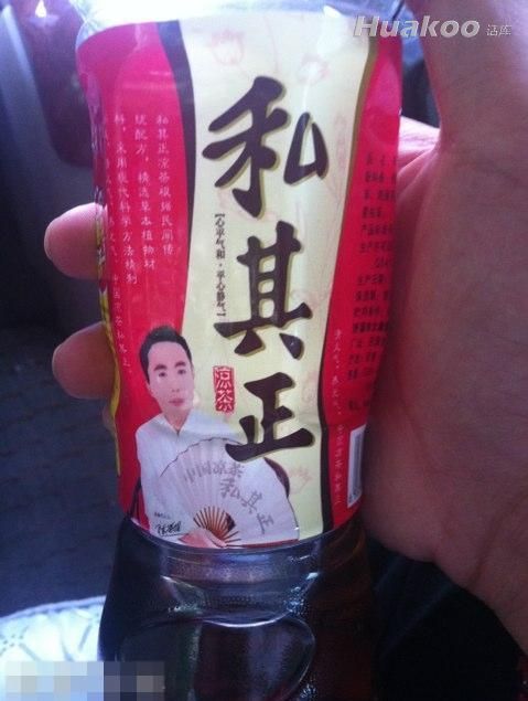 ������ͼ��������Ц���� ��Ц��ͼ