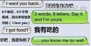 һ��С�ı����� ��尡 ��ЦͼƬ