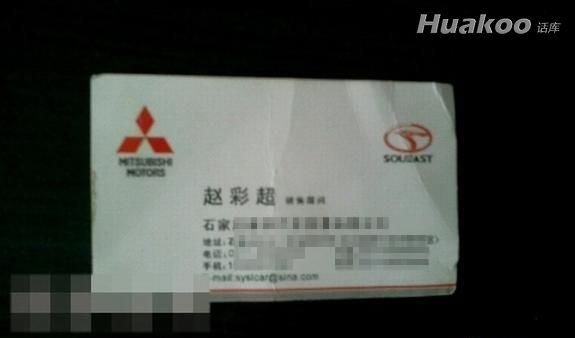 һ��С�ı����� ��尡 ��ЦͼƬ