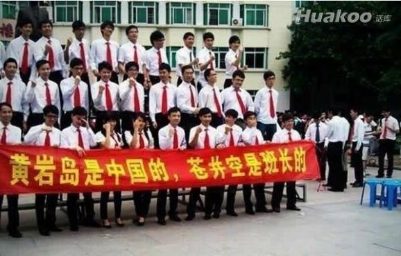 ����ʱ�ĸ�Ц��� ��������_��ЦͼƬ