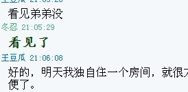 ���޳ܣ�����ѧ���ܱ����ļ�¼�ع⣨��ͼ��