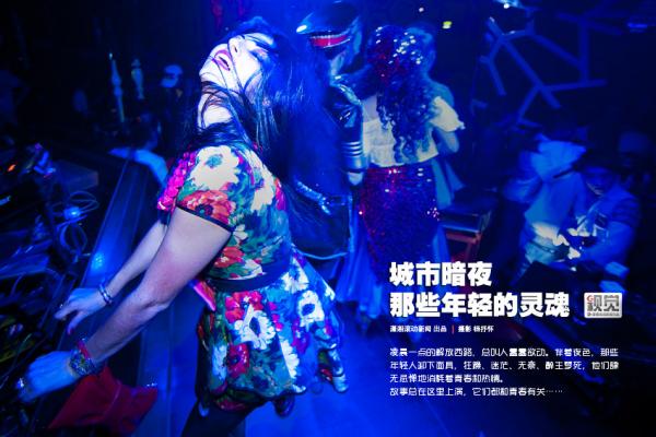 ϸ����ҹ������Щ�Ȼ������������ǣ�ͼ��