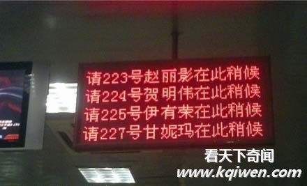 ��һ��Ц���˲���������ͼЦͼ�󼯽�